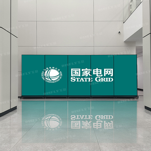 14̨ȫ����ʵ�ֹ��ҵ���ͳһ�Ӿ�