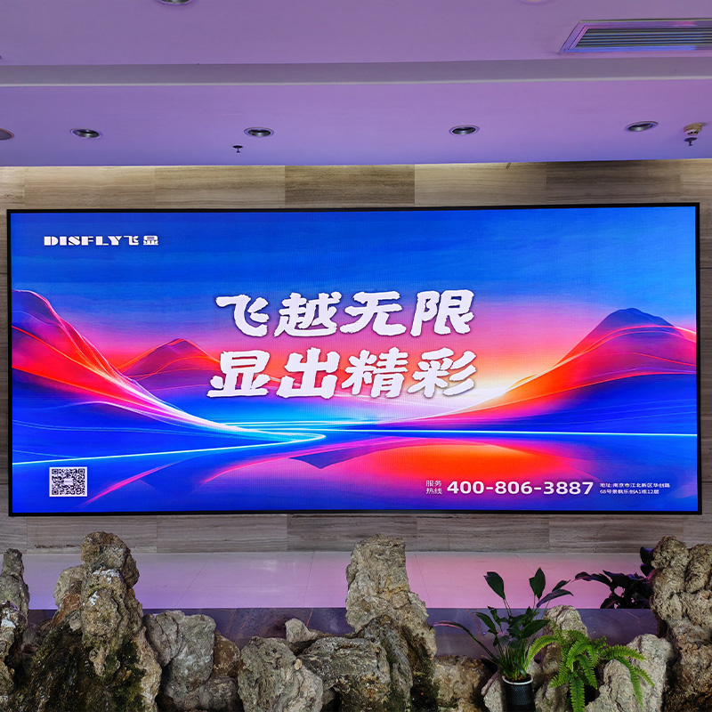 ����ĳ˾P1.86  led��Ļ